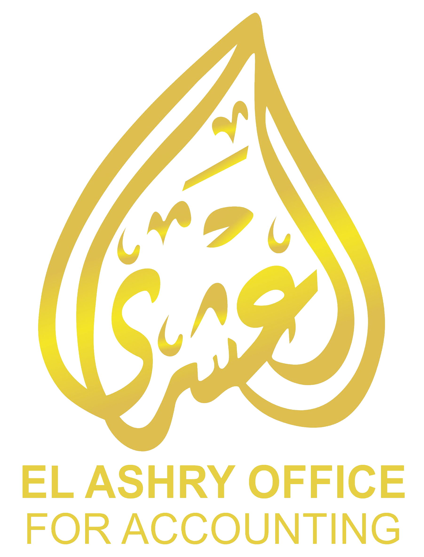 EL-ASHRY